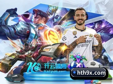 技术突破