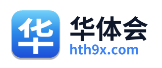 华体会 Logo